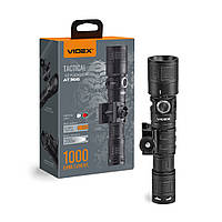 Тактичний світлодіодний ліхтар VIDEX VLF-AT366 1000Lm 5000K