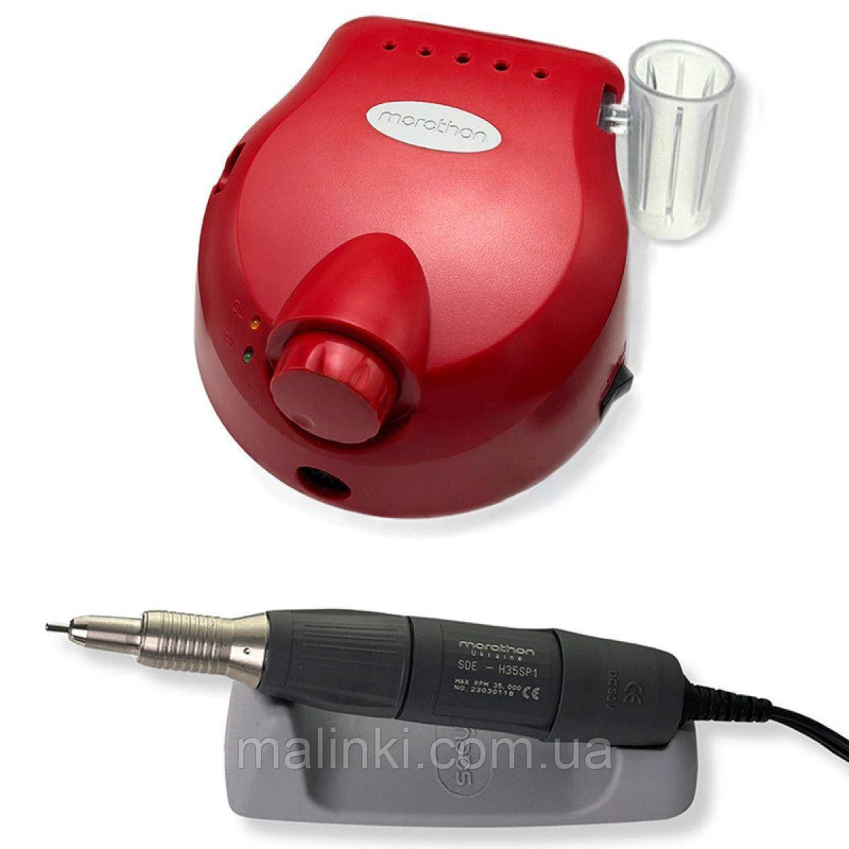 Фрезер Marathon Escort 2 Pro, червоний, з ручкою H35SP1, фото 1