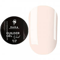 Гель для нарощування saga veil builder gel №08(бежевий)