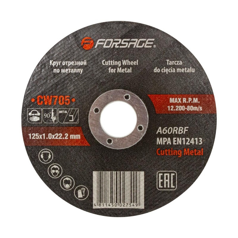 Круг відрізний по металу 125x1.0x22.23мм Forsage F-CW705