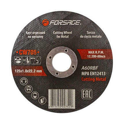 Круг відрізний по металу 125x1.0x22.23мм Forsage F-CW705, фото 1