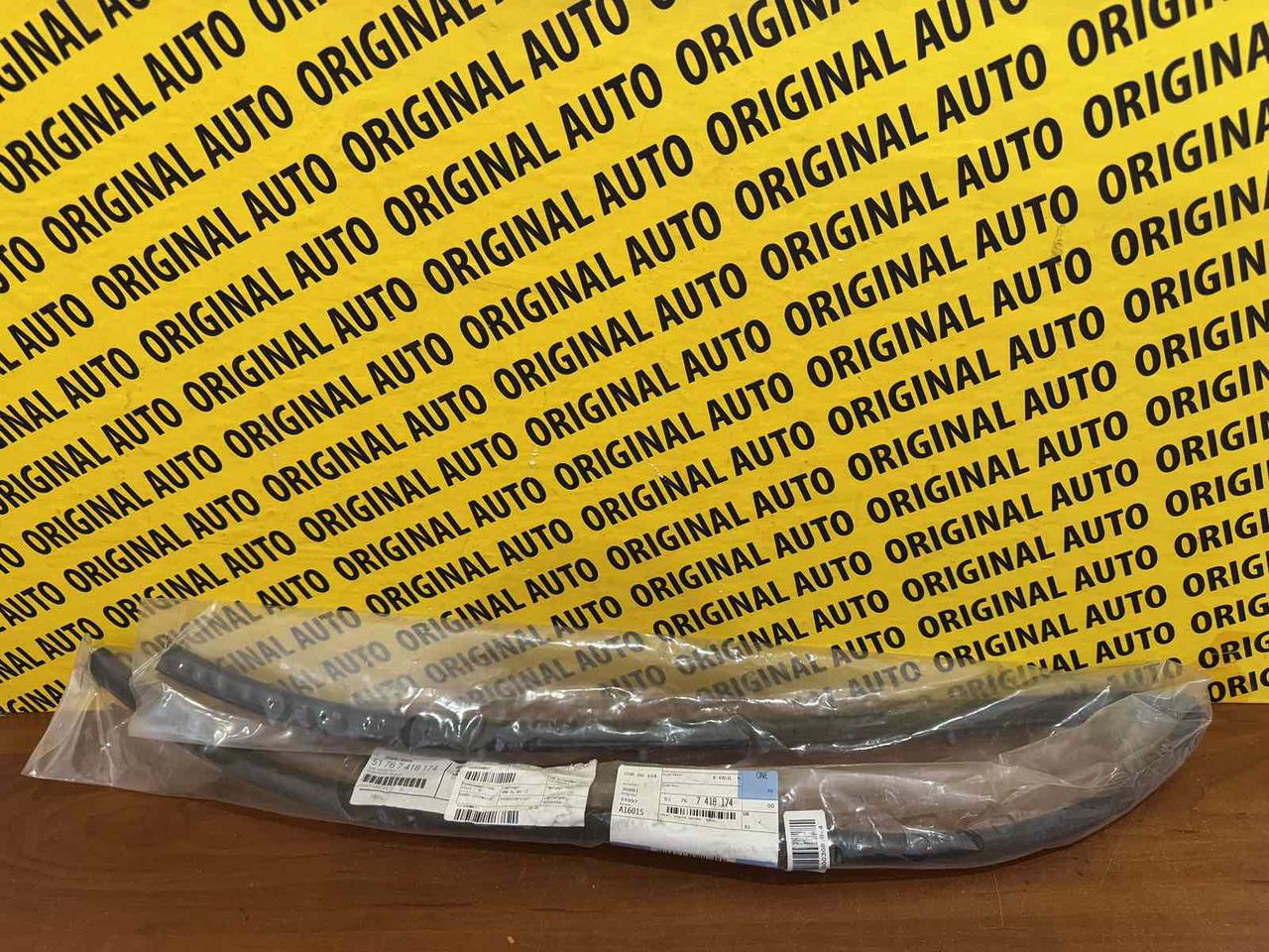 Ущільнювач капота передній BMW X5 G05 19-23, 51767418174, фото 1