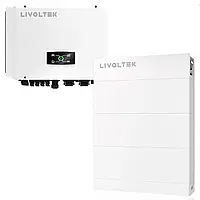 Гібридна станція для дому Livoltek 3F ALL-IN-ONE 15kw+20kw+BMS