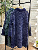 Неймовірний жіночий кардиган, тканина "Кашемір" 54, 56, 58, 60 розмір 54, фото 3