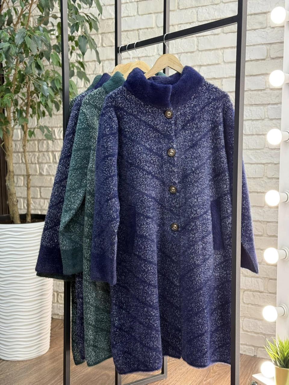 Неймовірний жіночий кардиган, тканина "Кашемір" 54, 56, 58, 60 розмір 54