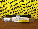 Розпірка кронштейна додаткового радіатора права BMW X7 G07 19-, 51117421881, фото 3