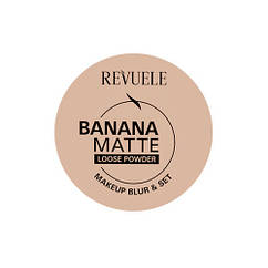 Пудра для обличчя косметична розсипчаста Revuele Banana Matte Loose Powder тон Banana Жовтий, 5 г