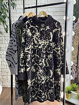 Неймовірний жіночий кардиган, тканина "Кашемір" 52, 54, 56, 58 розмір 52, фото 3