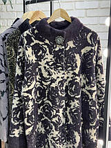 Неймовірний жіночий кардиган, тканина "Кашемір" 52, 54, 56, 58 розмір 52, фото 4