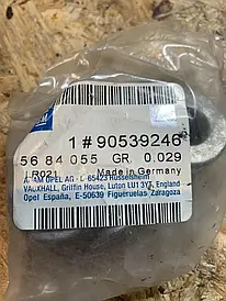 Кронштейн правої подушки двигуна GM 90539246 OPEL Astra-G/H Meriva-B Zafira-A/B A16XER A18XER Z14XEP