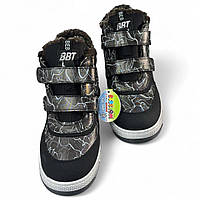 Зимові ортопедичні черевики  Bebetom р 37-40