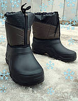 Дутики для хлопчика зимові термо 34-37