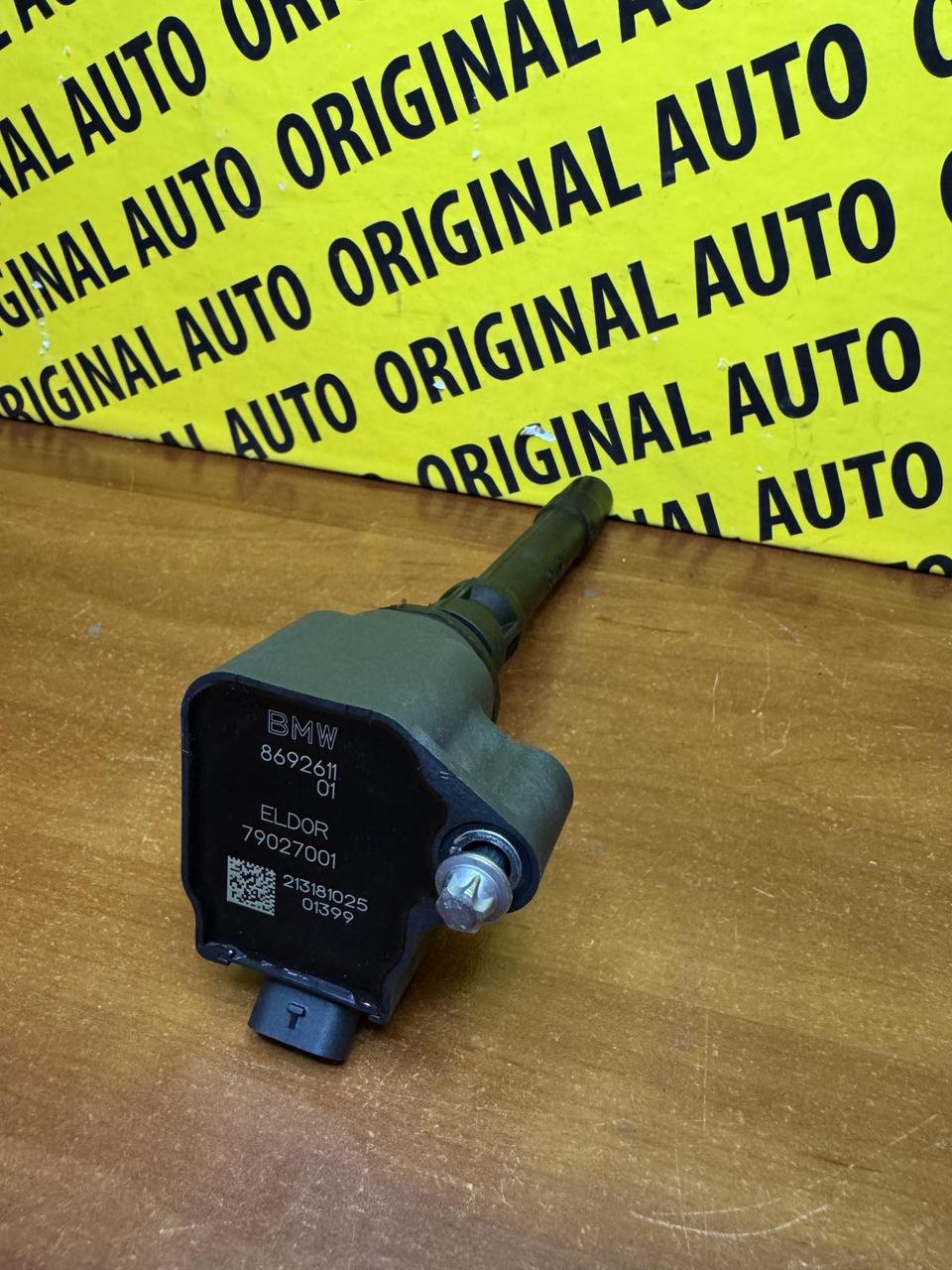 Котушка запалювання BMW 7 G11 G12 16-22, 12138692611