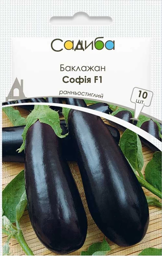 Баклажан Софія F1, 10 шт., Садиба