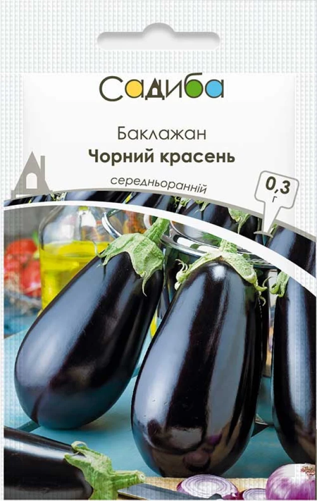 Баклажан Чорний красень, 0.3 г, Садиба