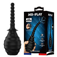 Anal Douche Enema Cleaner,the nozzle length: 145mm,capacity: 330ml, Color: black Кітті