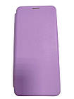 Чохол-книжка "Classy&Level" Tecno Spark 10 Pro Light Violet
