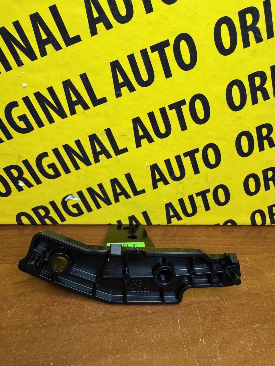 Кріплення переднього бампера ліве BMW X5 G05 19-23, 51117421853