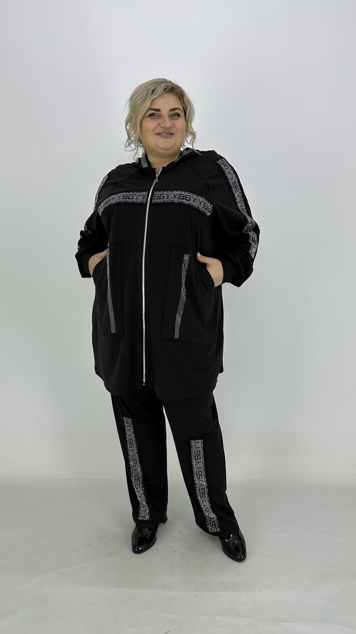 Ошатний костюм люкс якості з камінчиками "Ультра" 62-64 66-68 70-72 74-76