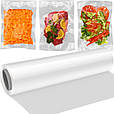 Плівка для вакуумного паковання Ruhhy 10313/Camry CR 4470.2 (28x600 см, рельєфна, для всіх типів вакууматорів), фото 7