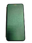 Чохол-книжка "Classy&Level" Tecno Spark 10 Dark Green