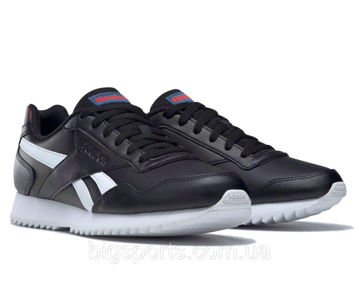 Кросівки чол. Reebok Royal Glide (арт. GV7420)