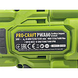 Акумуляторний гайковерт Procraft PWA80 (Кейс, 1 АКБ та ЗУ), фото 7