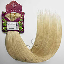 Натуральне Азіатське Волосся на Тресі 50 см 100 грам, Блонд №613