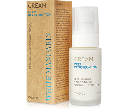 КРЕМ для обличчя НІЧНИЙ РОСЛИННІ ПЕПТИДИ від CHOICE 50 мл, фото 1