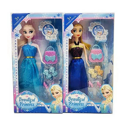 Лялька Frozen Холодне Серце (882A1)