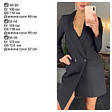 Стильне плаття піджак Колір: чорний та графіт Розміри: 48-50,52-54,56-58, фото 5