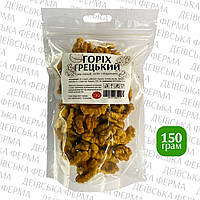 Волоський горіх (ядро), 150 г