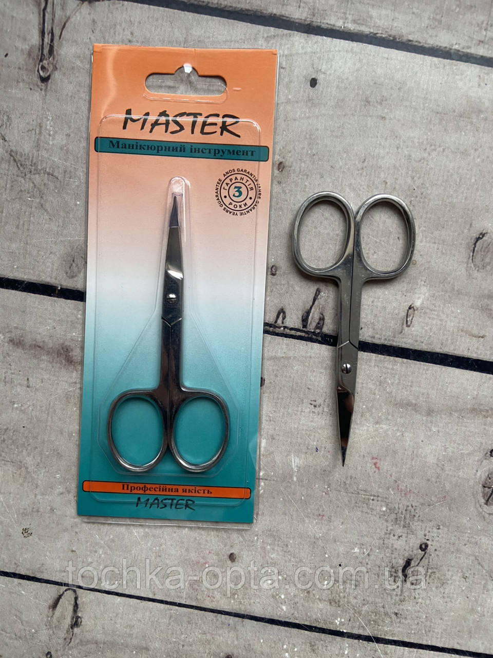 Ножиці Майстер нігтьові загнуті, фото 1
