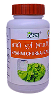 Brahmi churna (100gm) Брахмі Чурна — покращує пам'ять і концентрацію уваги, знижує стрес і занепокоєння