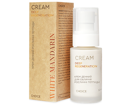 КРЕМ для обличчя ДЕННИЙ РОСЛИННІ ПЕПТИДИ від CHOICE 50 мл, фото 1