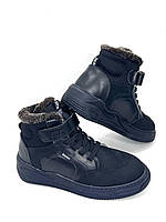 Зимові ортопедичні черевики  Bebetom р 38, 39