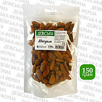 Мигдаль одеський (ядро), 150 г