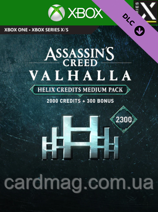 Assassin's Creed Valhalla - Helix Credits Medium Pack (Xbox Series X/S) 2300 Credits - Xbox Live Key - EUROPE, фото 1