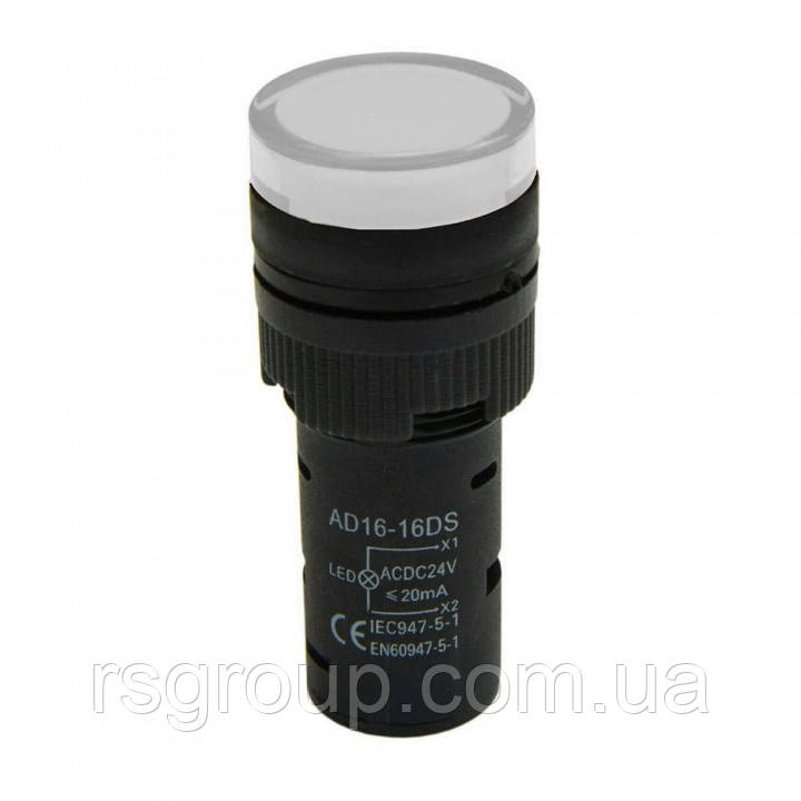 Світлодіодний індикатор AD16-16DS 24v АC/DC білий