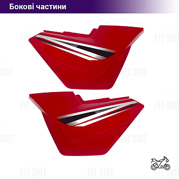 Боковий пластик Viper V150A, Spark 150/200 червоного кольору, глянець