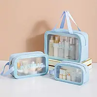 Набор матовых косметичек водонепроницаемые и устойчивые к пятнам, вместительные с молнией для путешествий