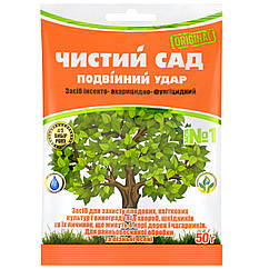 Інсектофунгіцид Чистий сад с.п 50 г Agromaxi