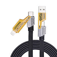 Кабель WUW-X207 USB 3 in 1 65 W black