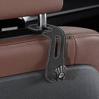 Тримач — гачок на спинку сидіння авто Comfort Style Чорний