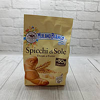 Печиво Barilla Mulino Bianco Spicchi di Sole 400 г, Італія