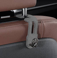 Тримач гачок на спинку сидіння авто Comfort Style Сірий