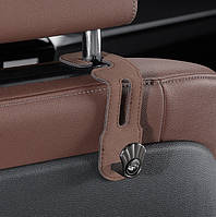 Тримач гачок на спинку сидіння авто Comfort Style Коричневий