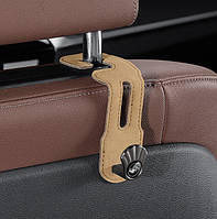 Тримач гачок на спинку сидіння авто Comfort Style Бежевий