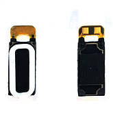 Дрібні запчастини