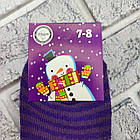 Шкарпетки дитячі середні зимові з махрою р.7-8 років смужка асорті ДУКАТ 30039249, фото 3